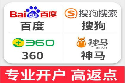探索SEM主管在移动端广告投放的技巧与案例